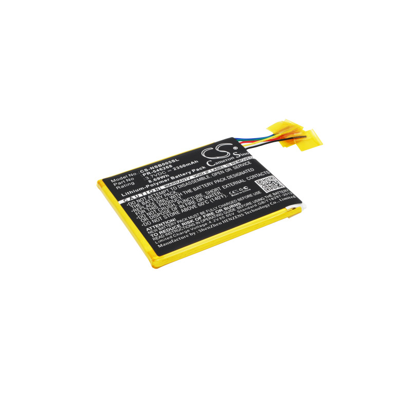 Fuhu Nabi JR / PR-546268 2350mAh 8.69Wh Li-Polymer 3.7V (Cameron Sino)