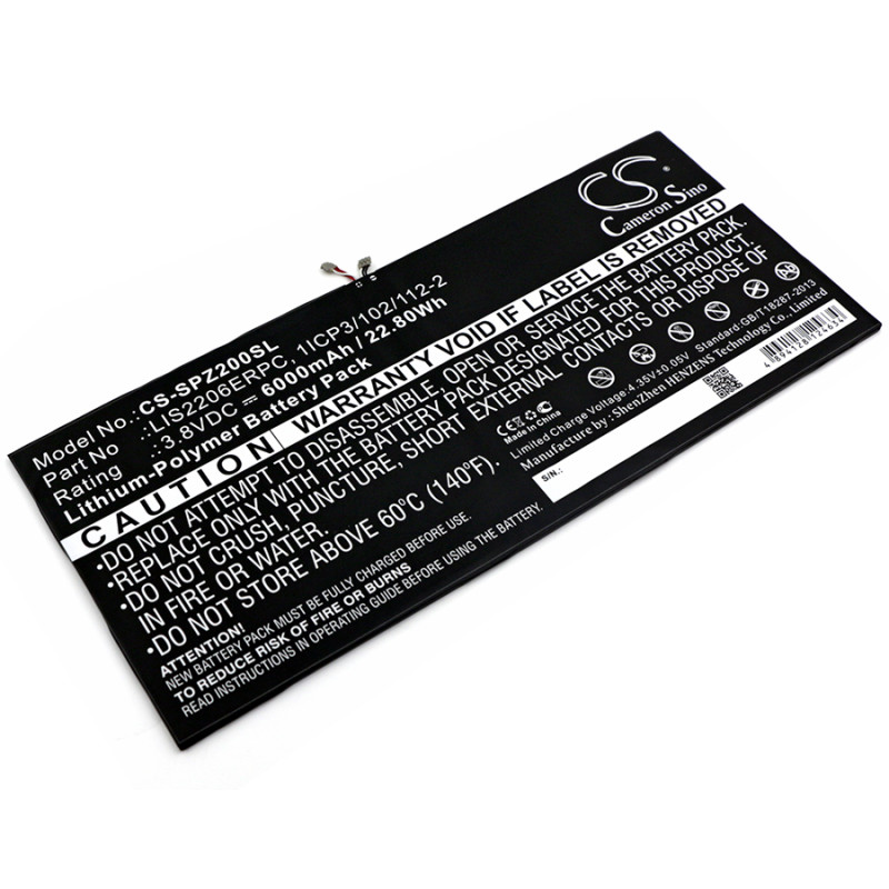 Sony Xperia Tablet Z2 / LIS2206ERPC 6000mAh 22.80Wh Li-Polymer 3.8V (Cameron Sino)