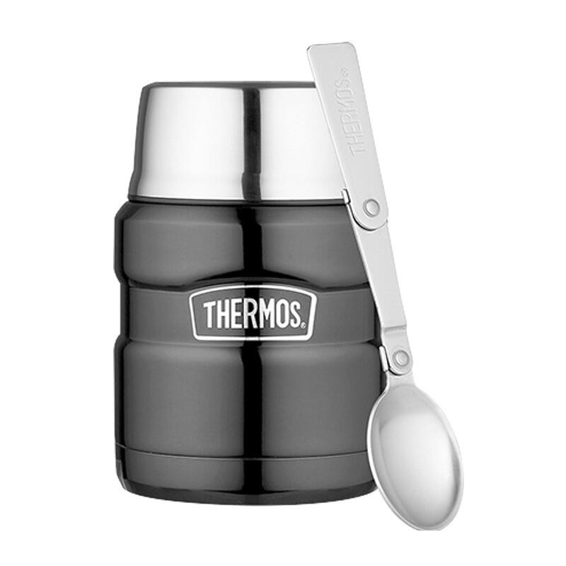 Thermos Termos na jedzenie 470 ml z łyżką metaliczny szary 173024