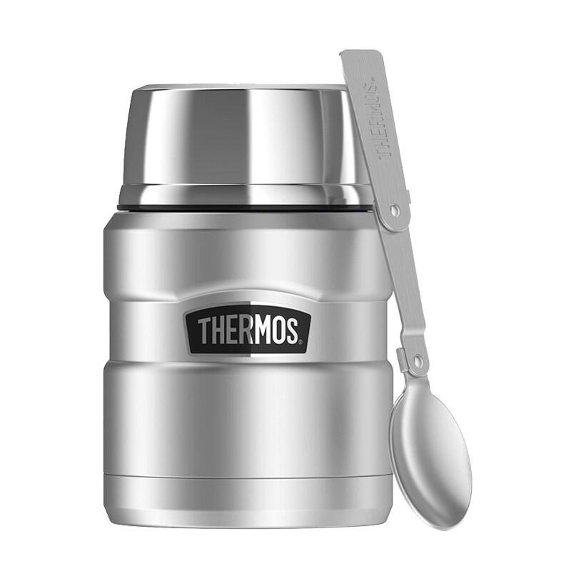 Thermos Termos na jedzenie 470 ml z łyżką stalowy nierdzewny 173025