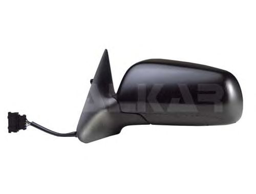 ALKAR Lusterko ALKAR 6128521 1U185502BK01C 6128521