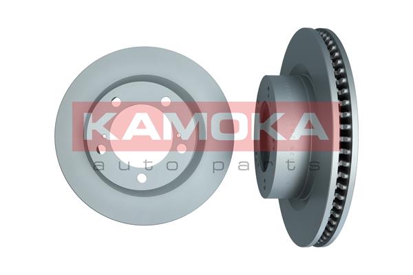 Tarcza hamulcowa KAMOKA 103325  w 24 h. Do 100 dni na zwrot. 100 tys. Klientów.
