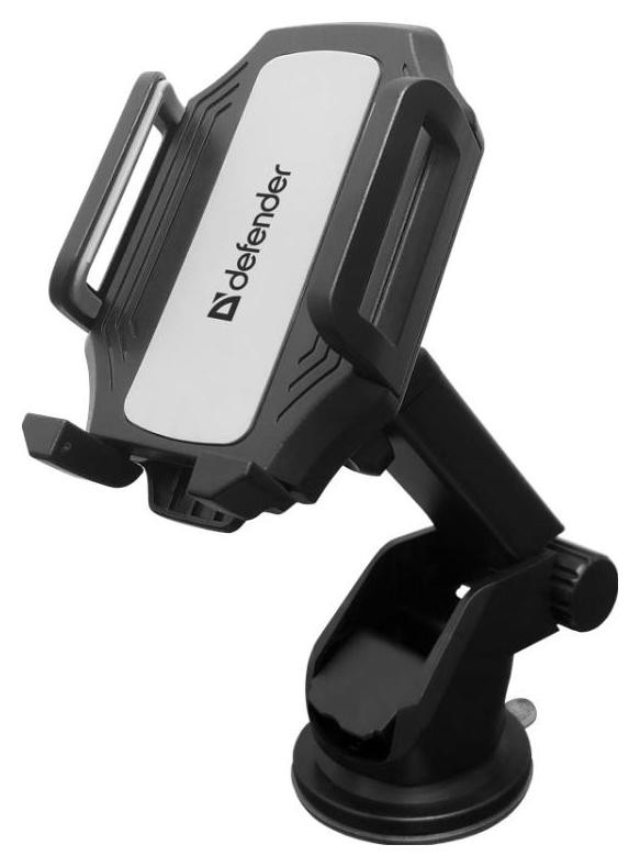 Defender CH-120 55-95mm