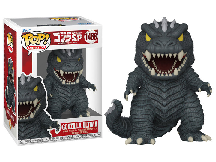 Funko Pop! Godzilla Singular Point Animation 1468 - Godzilla