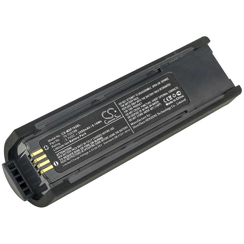 Metrologic MS1633 / 70-72018 2200mAh 8.14Wh Li-Ion 3.7V (Cameron Sino)