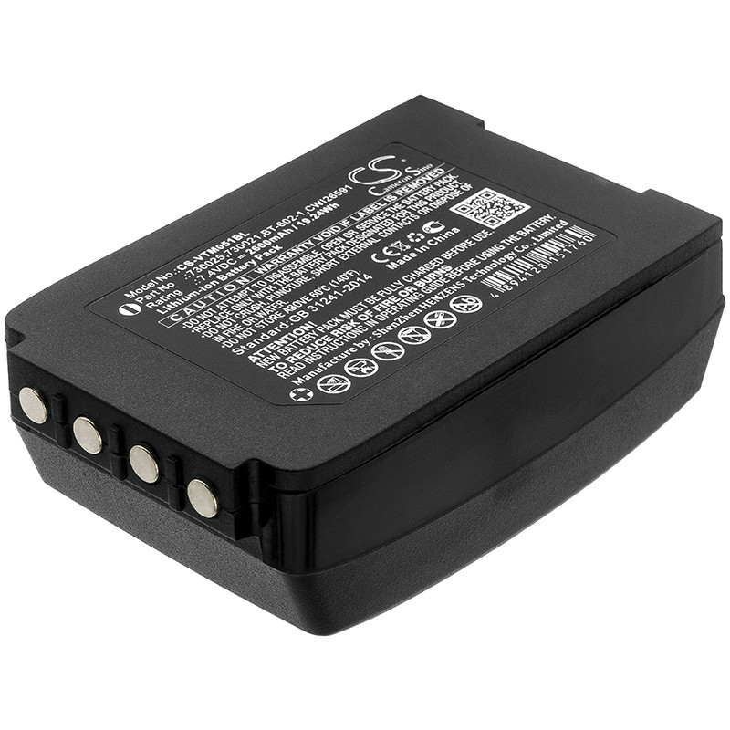 Vocollect Talkman T2 / 730025 2600mAh 19.24Wh Li-Ion 7.4V (Cameron Sino)