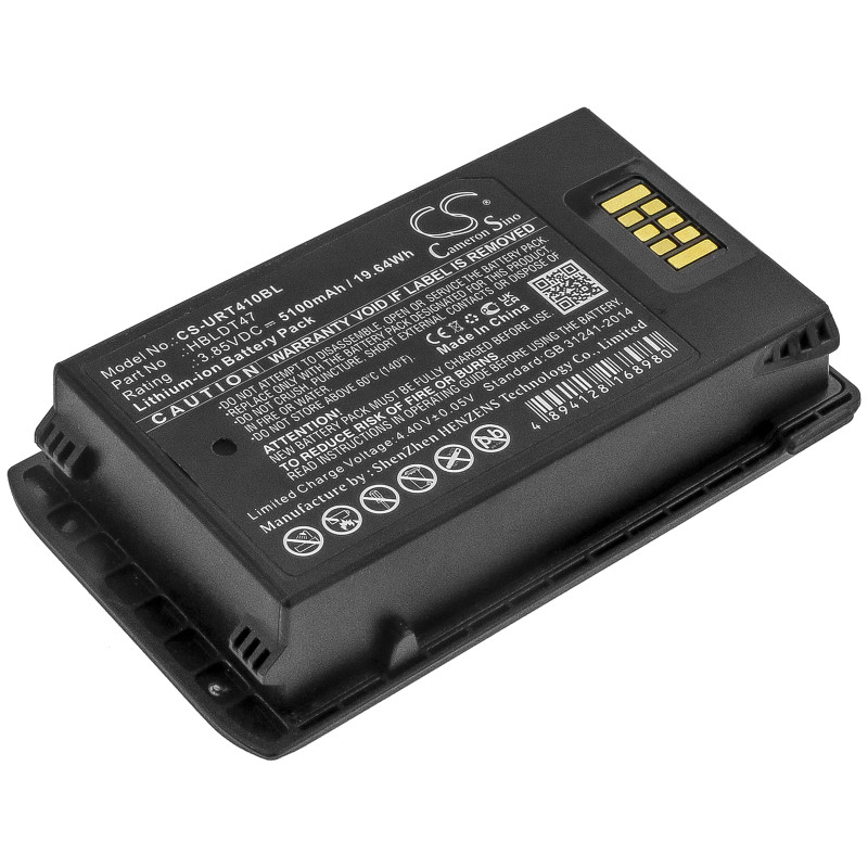 Urovo RT40 / HBLDT47 5100mAh 19.64Wh Li-Ion 3.85V (Cameron Sino)