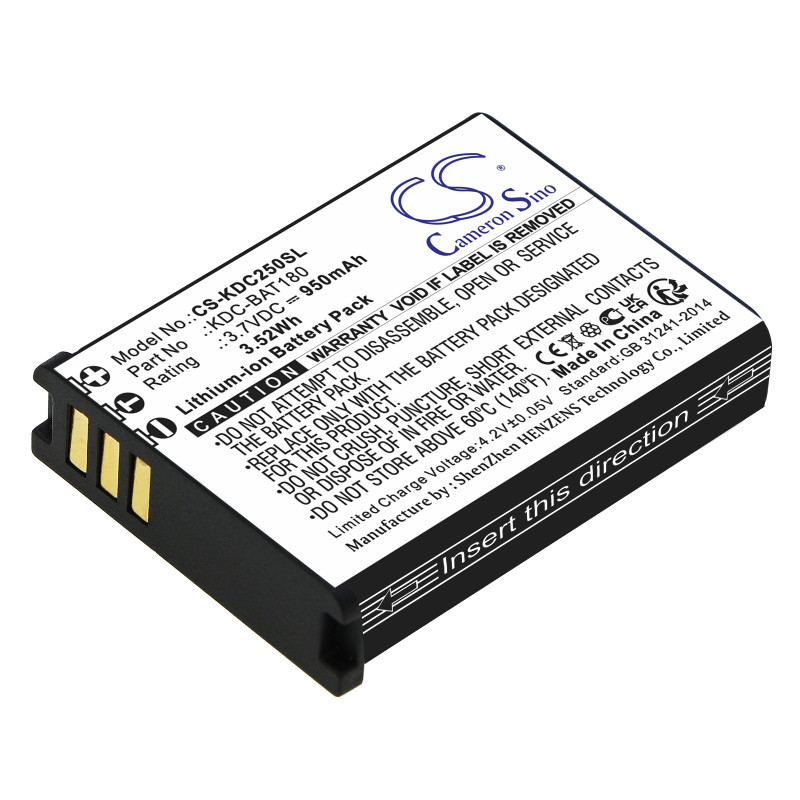 Koamtac KDC-250 / KDC-BAT180 950mAh 3.52Wh Li-Ion 3.7V (Cameron Sino)
