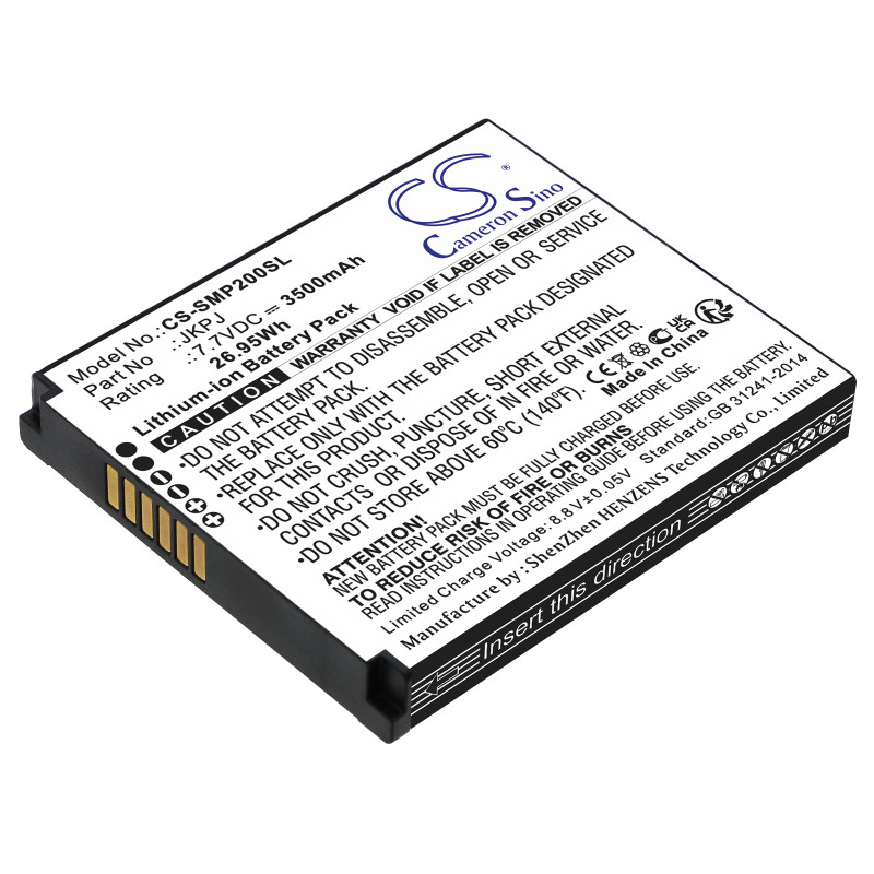 Sunmi V2S / JKPJ 3500mAh 26.95Wh Li-Ion 7.7V (Cameron Sino)