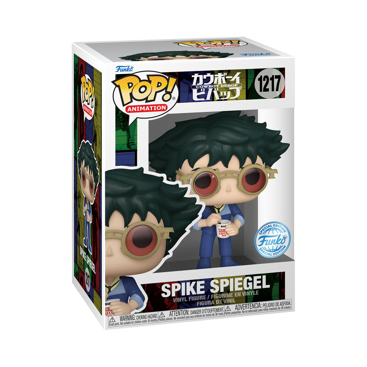 Funko POP! Exclusive, figurka kolekcjonerska, Animation, Cowboy Bebop, Spike Spiegle, 1217