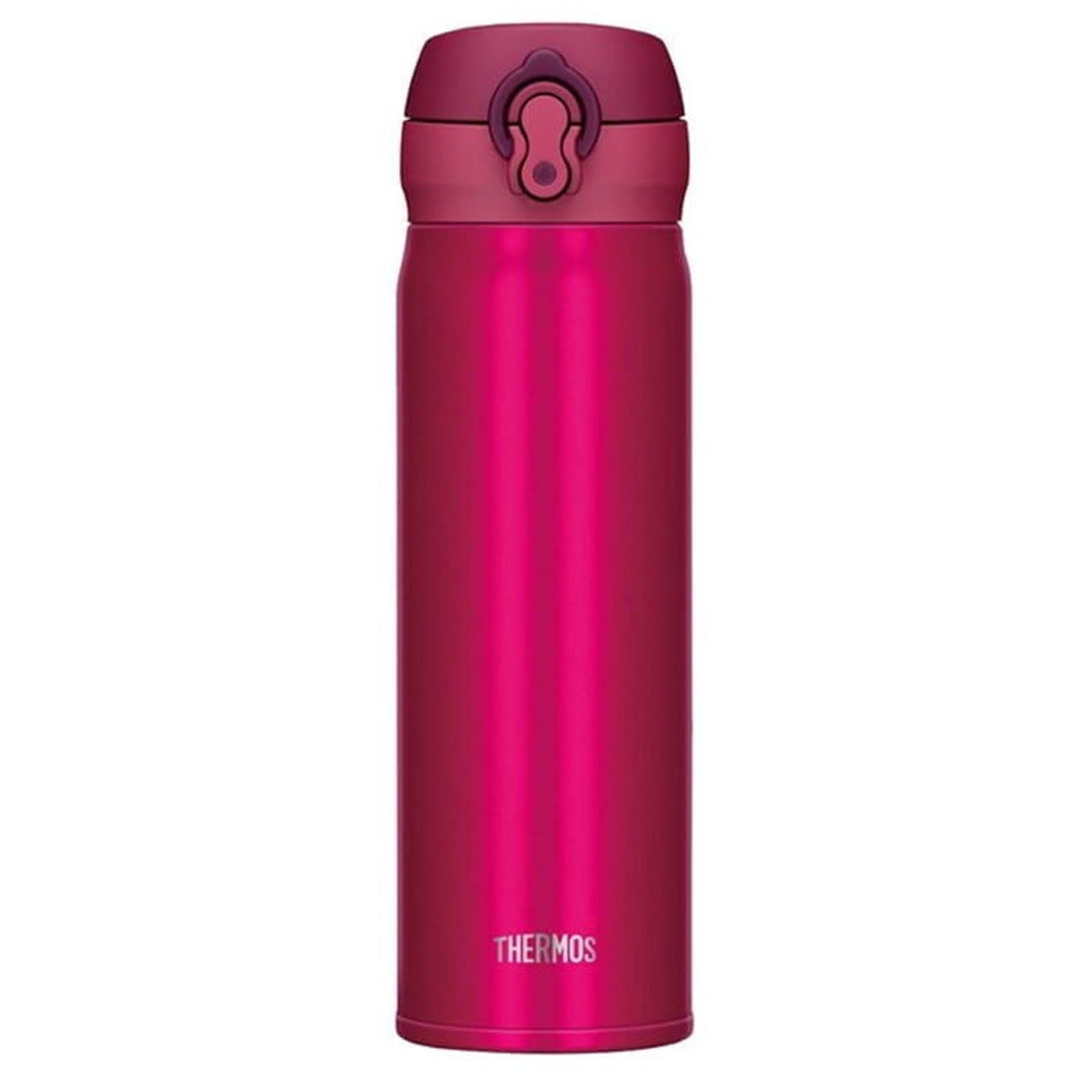 Kubek termiczny Thermos Motion 500 ml - pink