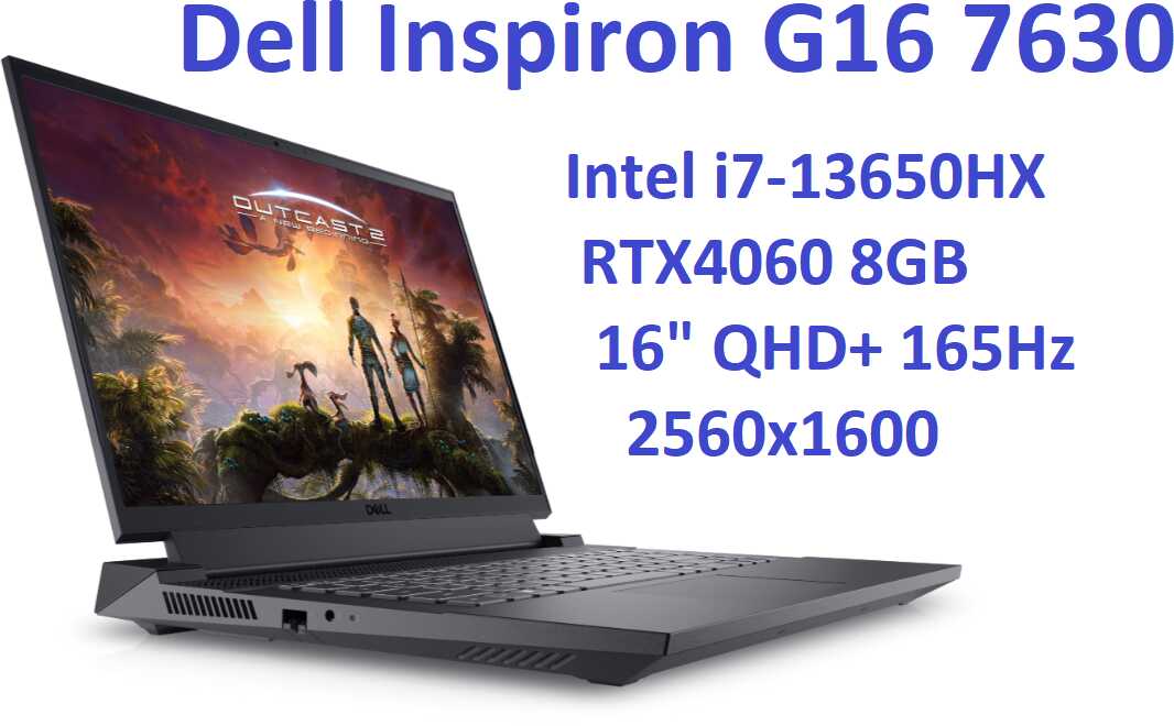 DELL Inspiron G16 7630 i7-13650HX 32GB 2TB SSD 16