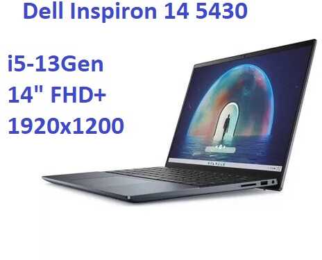 Dell Inspiron 5430 i5-1335u 8GB 512SSD 14