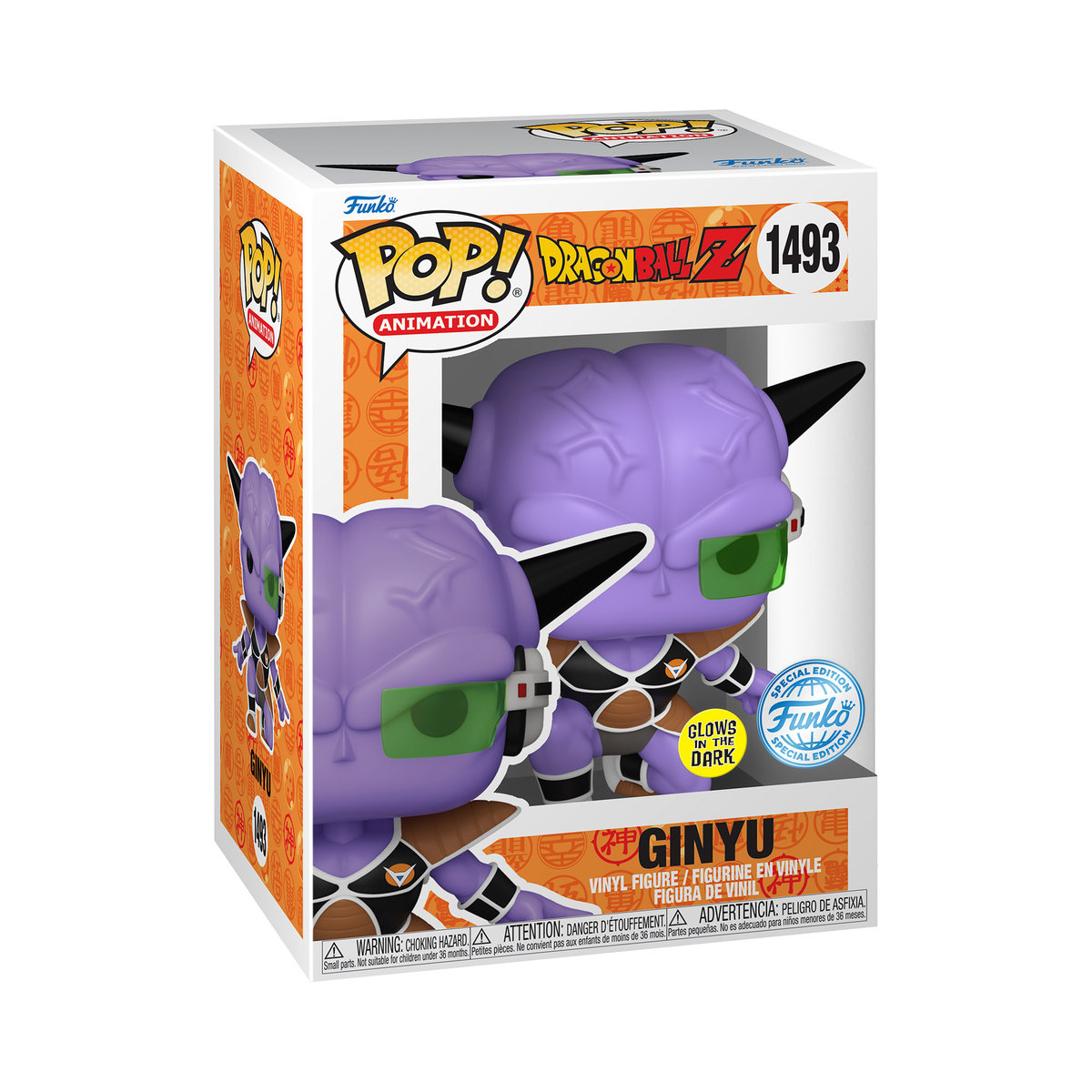 Funko POP! Anime, figurka kolekcjonerska, Dragonaball, Ginyu, Glow, 1493