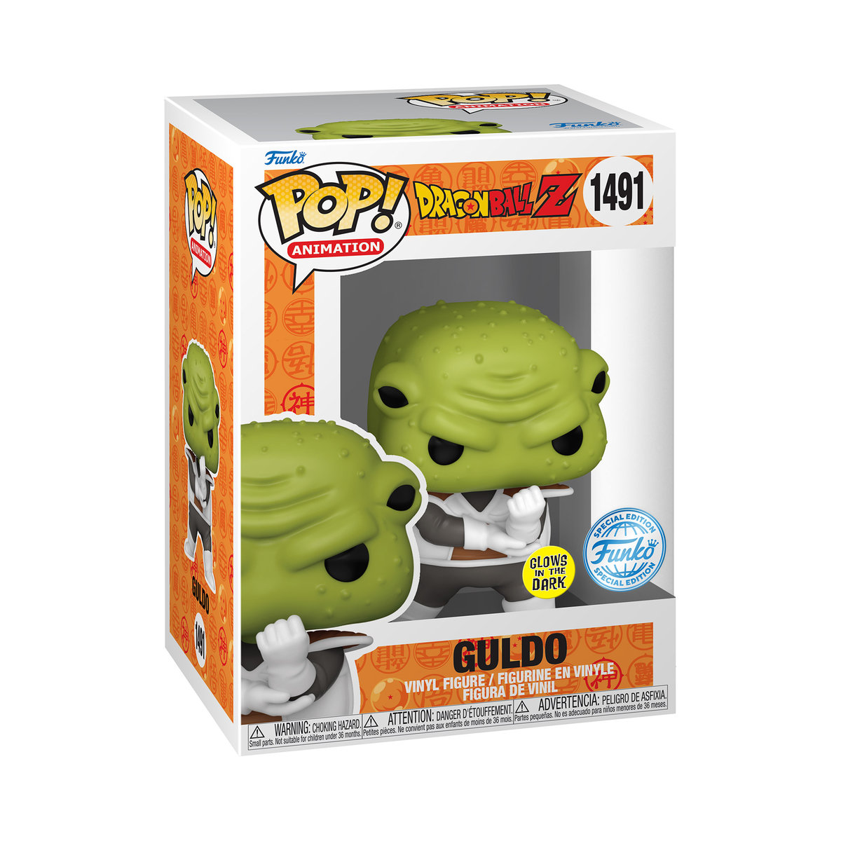 Funko POP! Anime, figurka kolekcjonerska, Dragonaball, Guldo, Glow, 1491