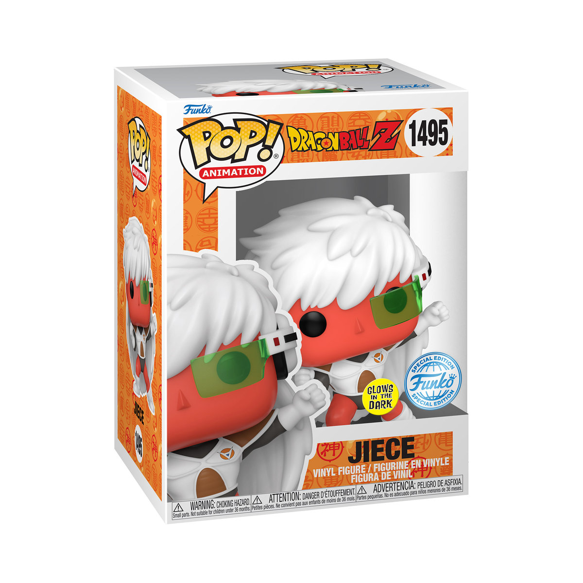 Funko POP! Anime, figurka kolekcjonerska, Dragonaball, Jiece, Glow, 1495