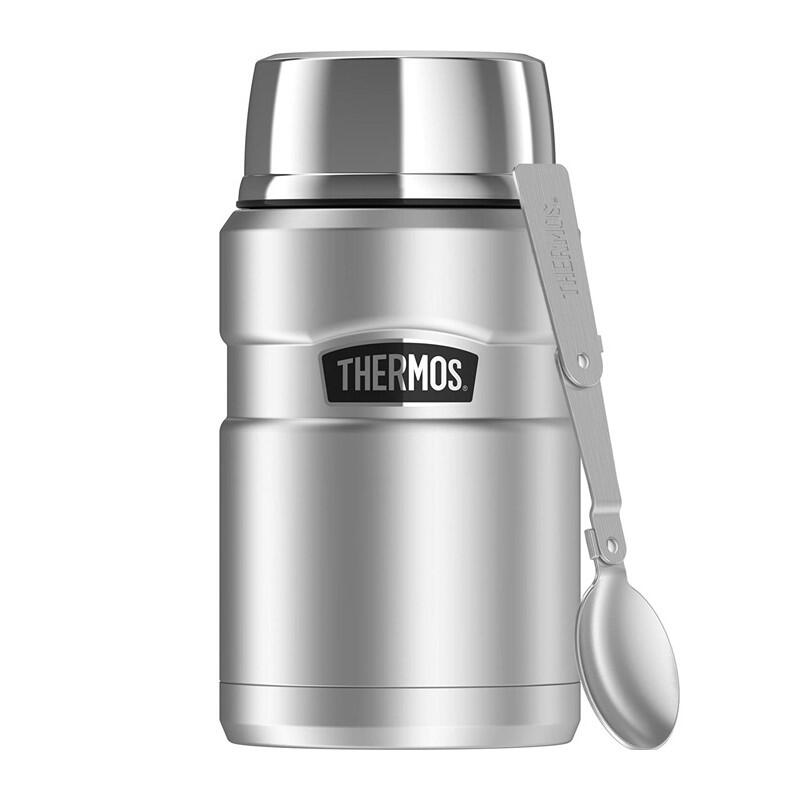 Thermos Termos na jedzenie 710 ml z łyżką stalowy nierdzewny 173050