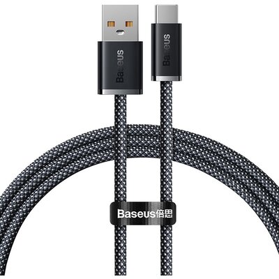 Kabel USB do USB-C Baseus Dynamic Series, 100W, 1m (szary)