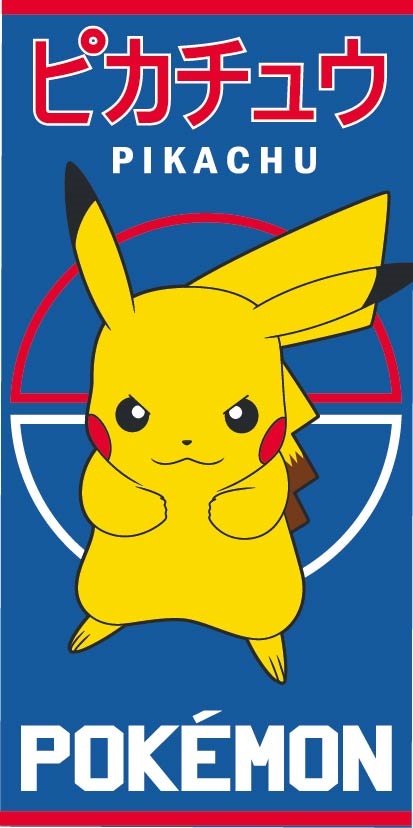 Carbotex, ręcznik kąpielowy 70x140cm, Pokemon
