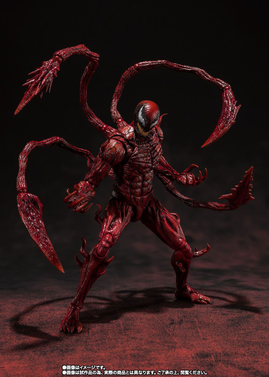 Figurka Venom Let There Be Carnage S.H.Figuarts - Carnage