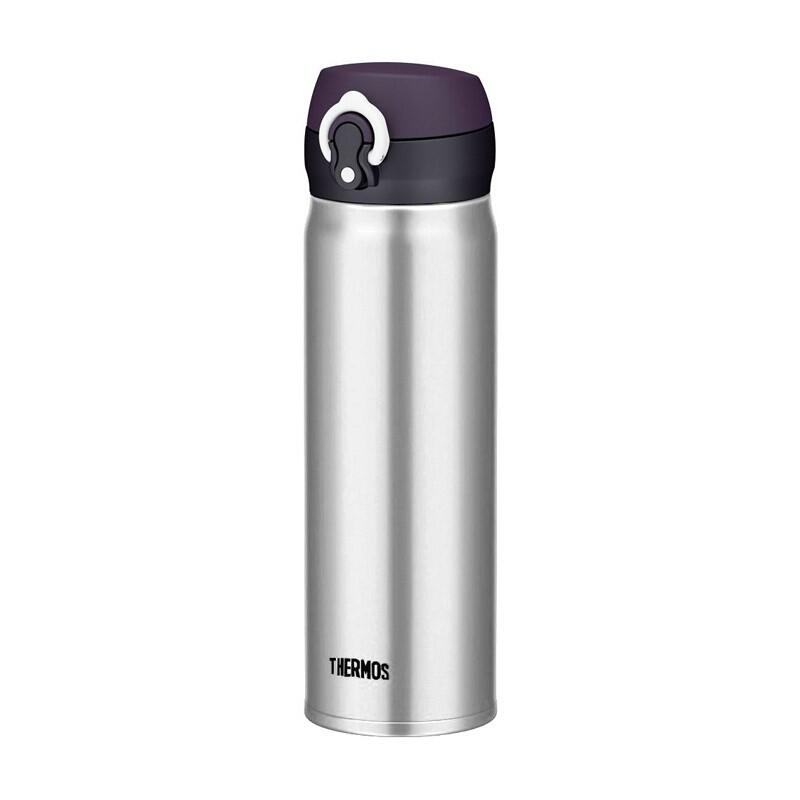 Mobilny termokubek Thermos Motion 500ml stalowy 130051