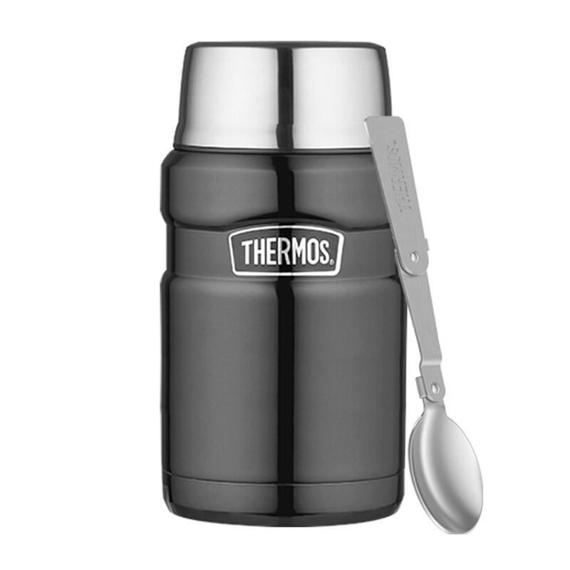 Thermos Termos na jedzenie 710 ml z łyżką metaliczny szary 173054