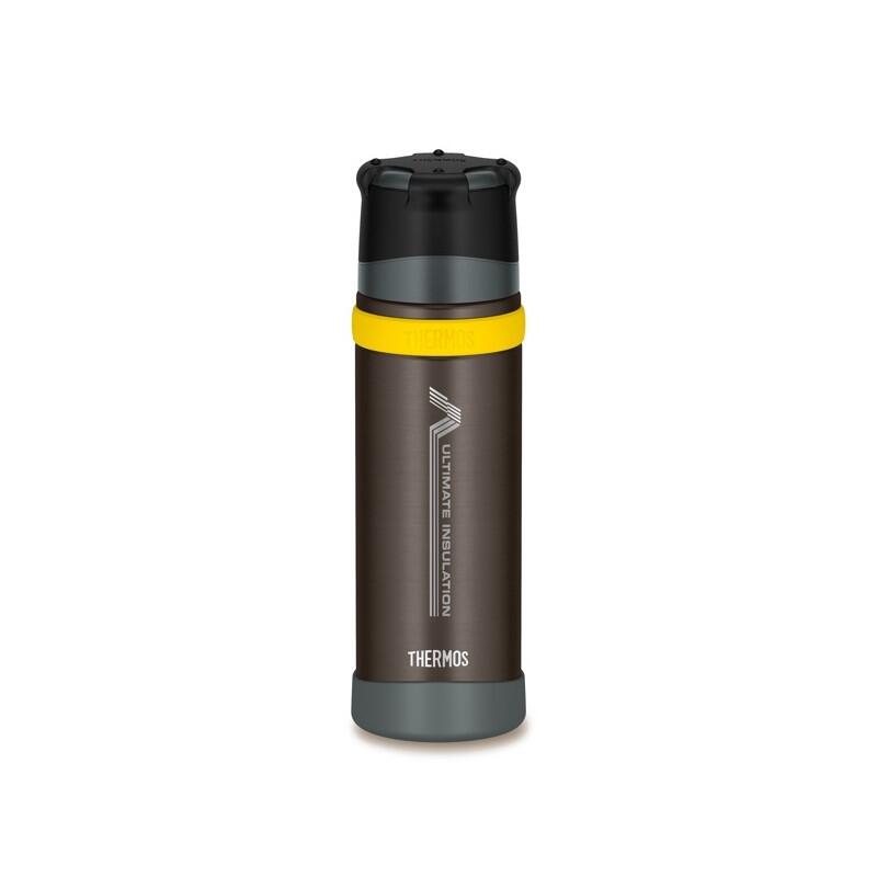 Thermos Termos z kubkiem do warunków ekstremalnych 500 ml brązowy 150070