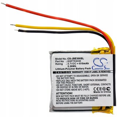 Cameron Sino JBL Everest Elite 300 GSP753030 610mAh 2.26Wh Li-Polymer 3.7V Cameron Sino) CS-JBE300SL