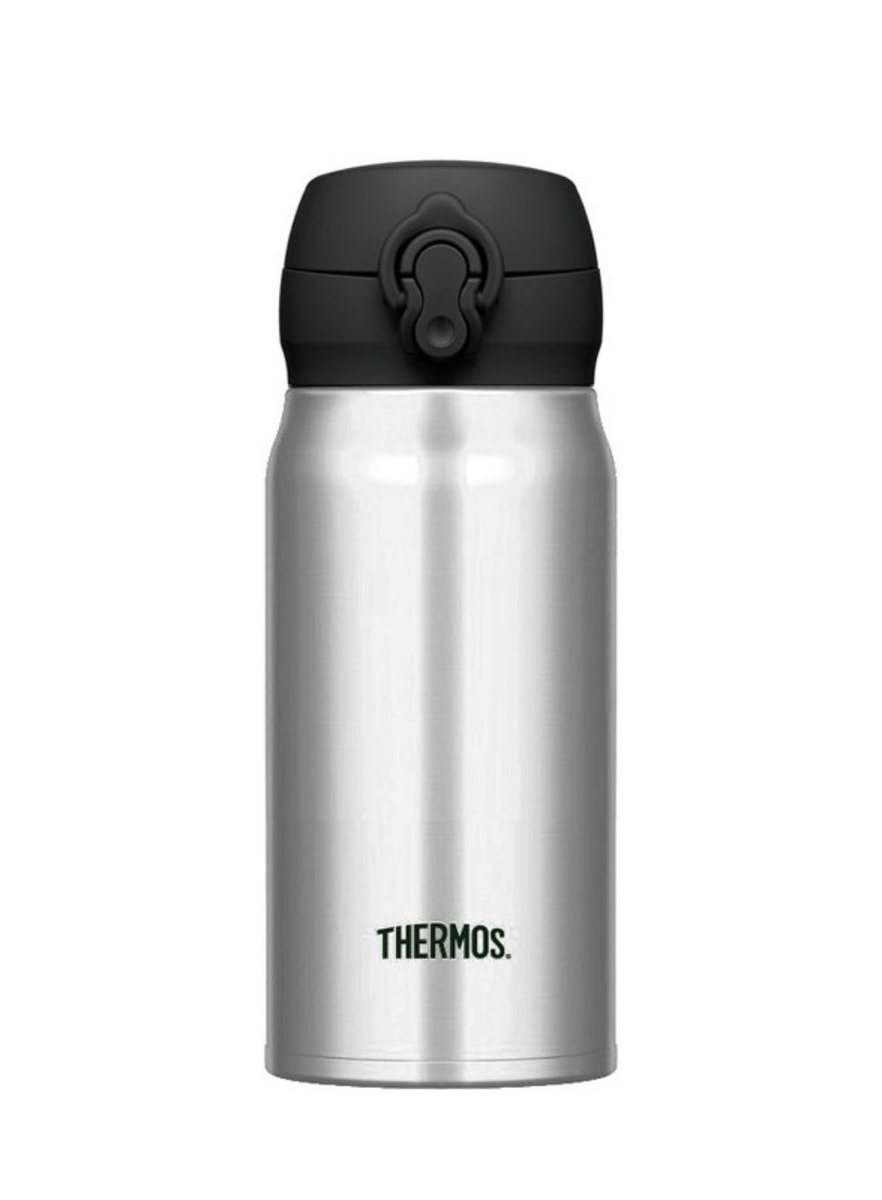 Kubek termiczny Thermos Motion 350 ml - stainless silver