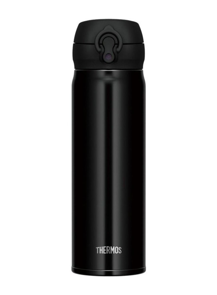 Kubek termiczny Thermos Motion 500 ml - metallic black
