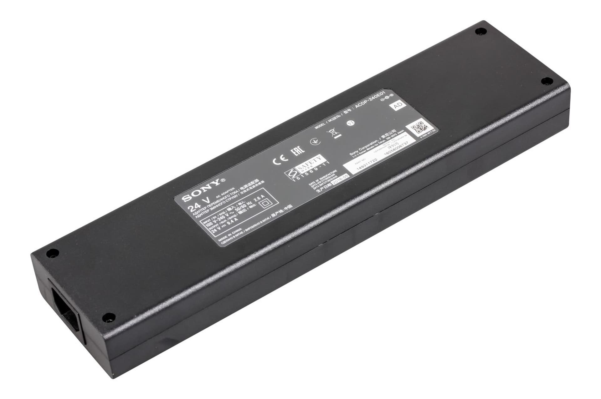 sony AC ADAPTOR(240W)ACDP-240E01