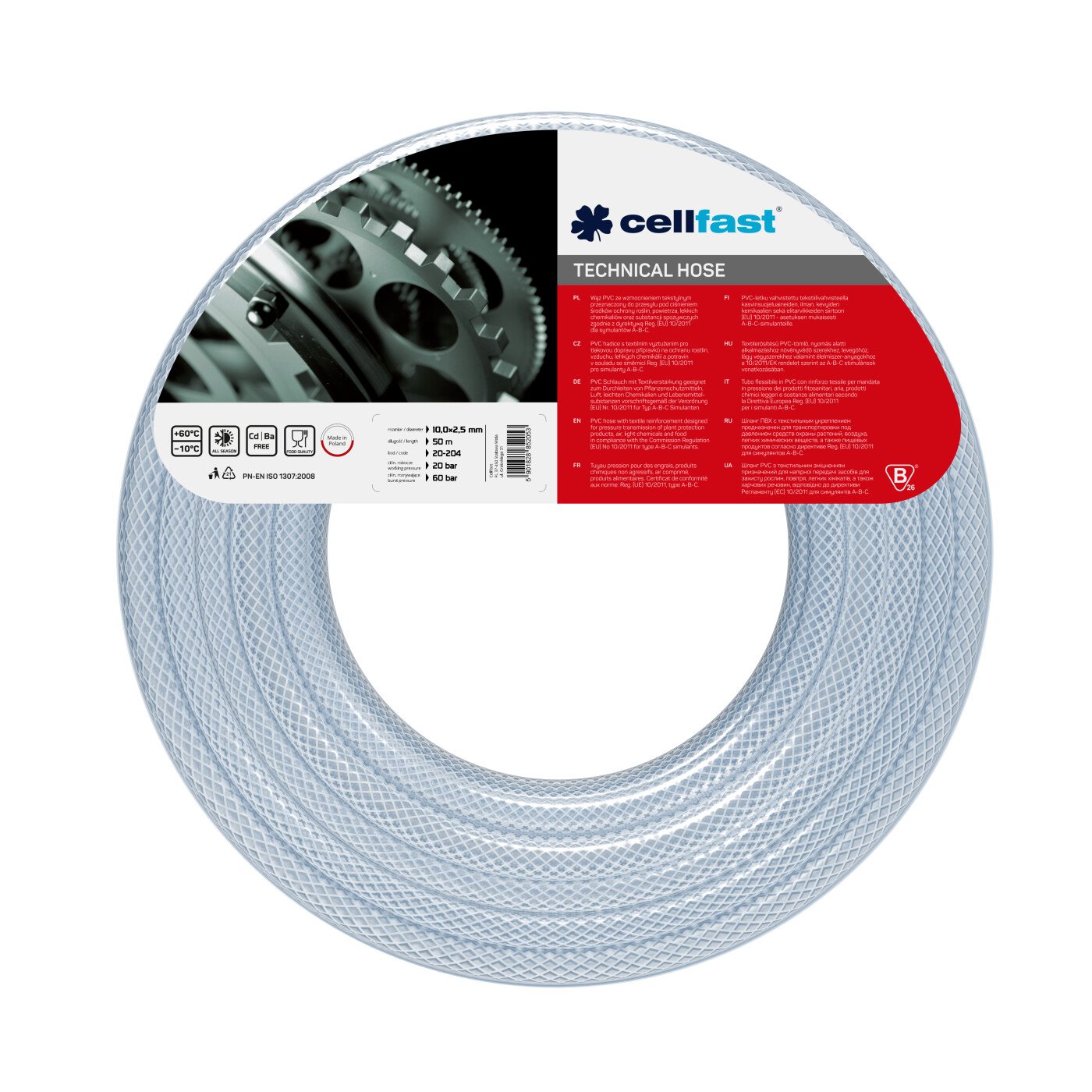 Cellfast 20-281 zbrojony wąż techniczny 38,0x5,0 mm 25 m