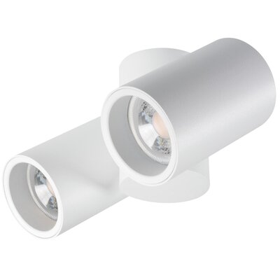 Kanlux plafon reflektorki) Blurro 2xGU10 biały 32953 32953