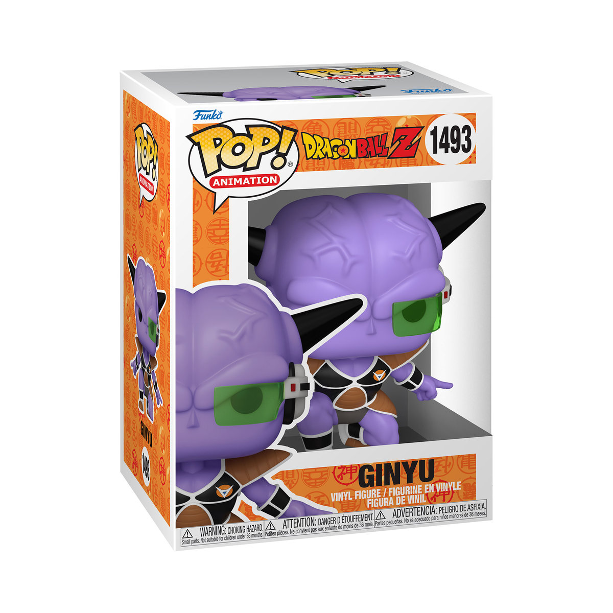 Funko Pop! Anime, Figurka Kolekcjonerska, Dragon Ball Z, Ginyu