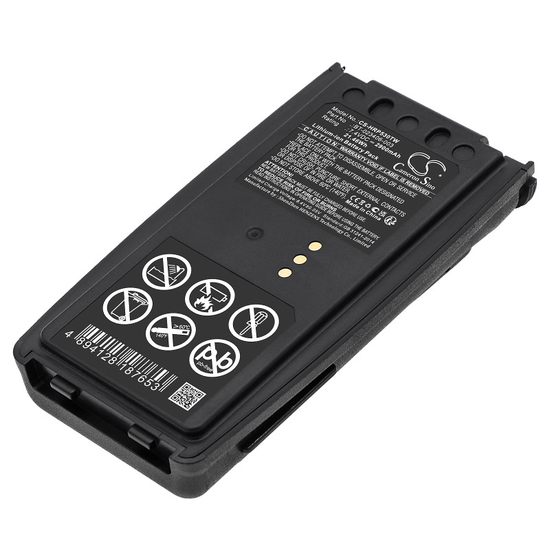 Harris P5400 / BT-023406-003 2900mAh 21.46Wh Li-Ion 7.4V (Cameron Sino)