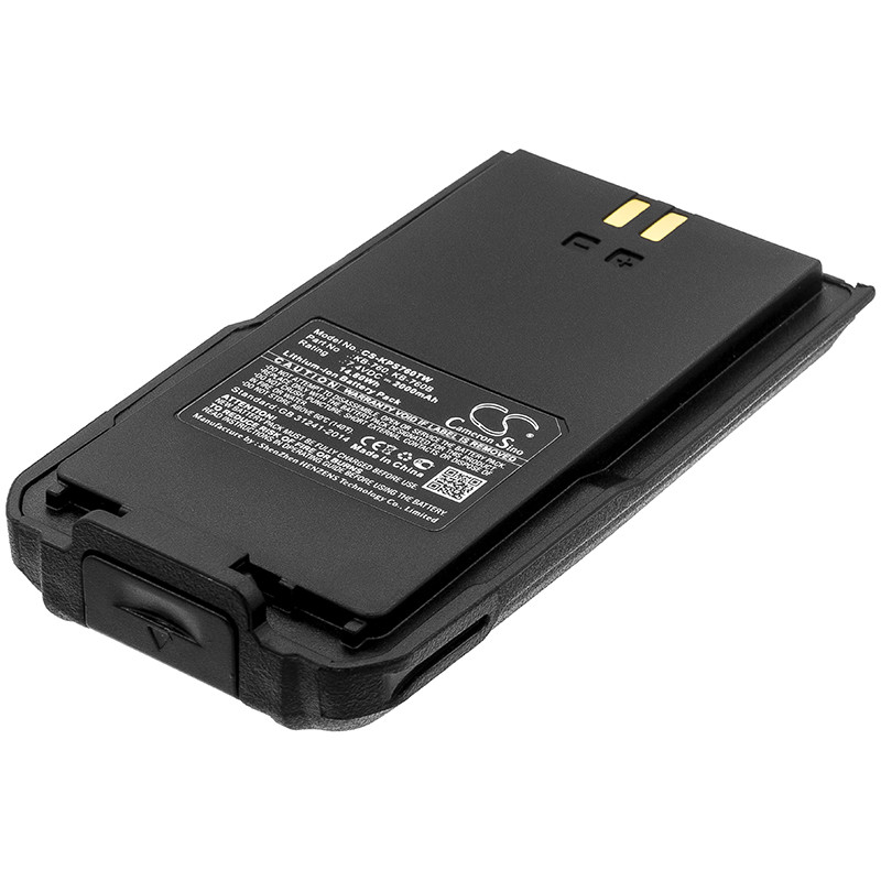 Kirisun DP405 /KB-760 2000mAh 14.80Wh Li-Ion 7.4V (Cameron Sino)