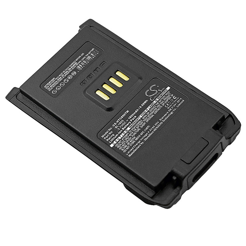 HYT PT850 / BL1805 1800mAh 6.66Wh Li-Ion 3.7V (Cameron Sino)