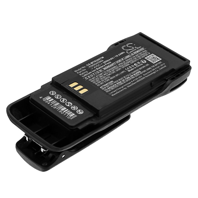 Motorola R2 / PMNN4600A 2600mAh 19.24Wh Li-Ion 7.4V (Cameron Sino)