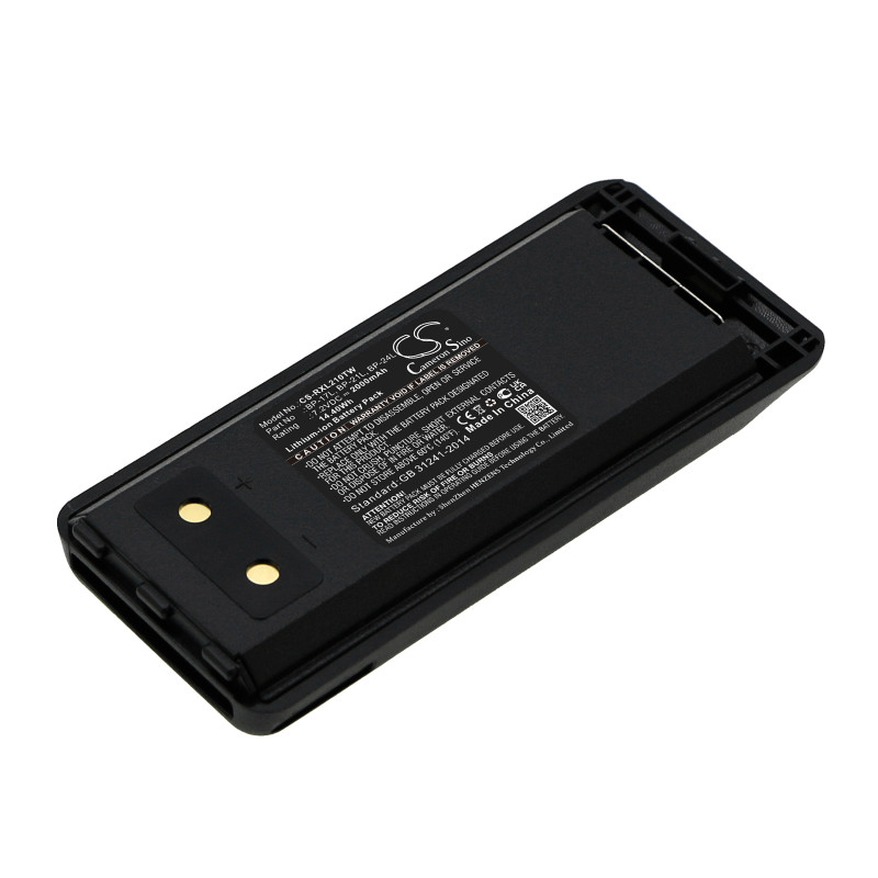 Rexon RL328 / BP-17L 2000mAh 14.40Wh Li-Ion 7.2V (Cameron Sino)