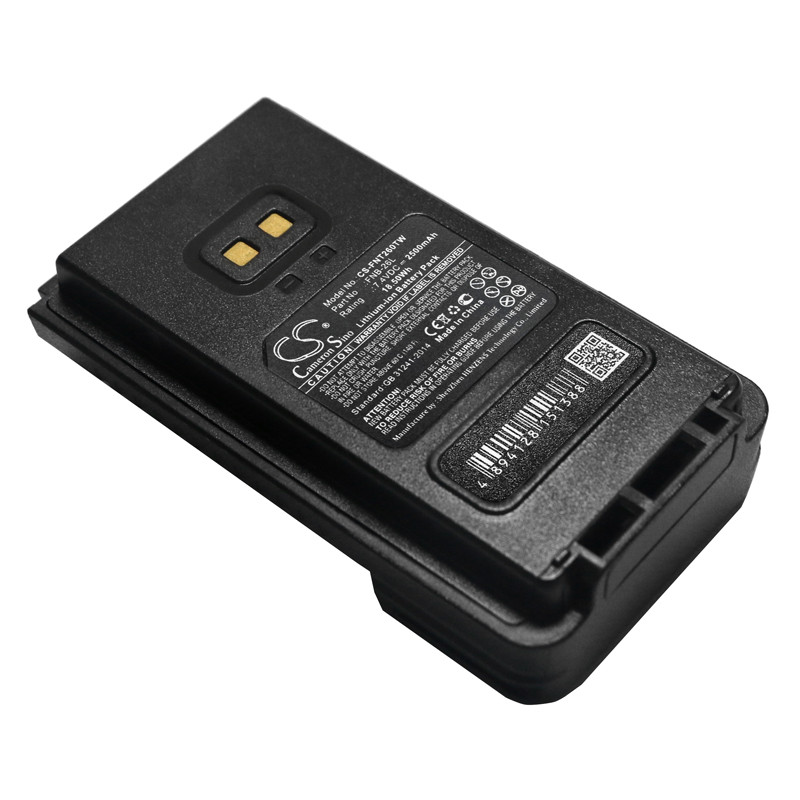 Yaesu FT-25R / FNB-26L 2500mAh 18.50Wh Li-Ion 7.4V (Cameron Sino)