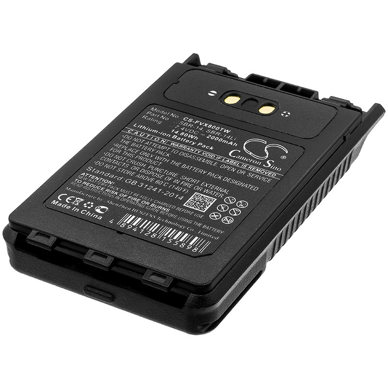 Yaesu FT-3D / SBR-14 2000mAh 14.80Wh Li-Ion 7.4V (Cameron Sino)
