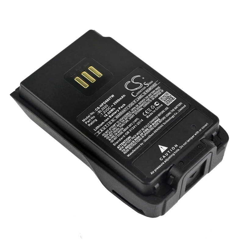 Hytera PD680 CQST / BL2020 2500mAh 18.00Wh Li-Ion 7.2V (Cameron Sino)