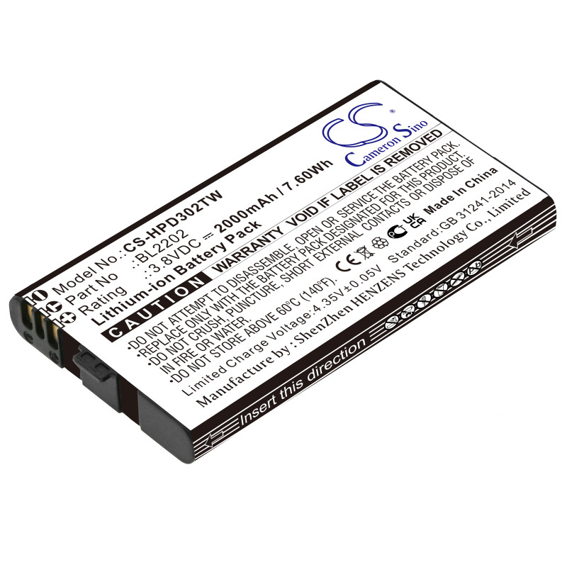 Hytera BD300 / BL2202 2000mAh 7.60Wh Li-Ion 3.8V (Cameron Sino)