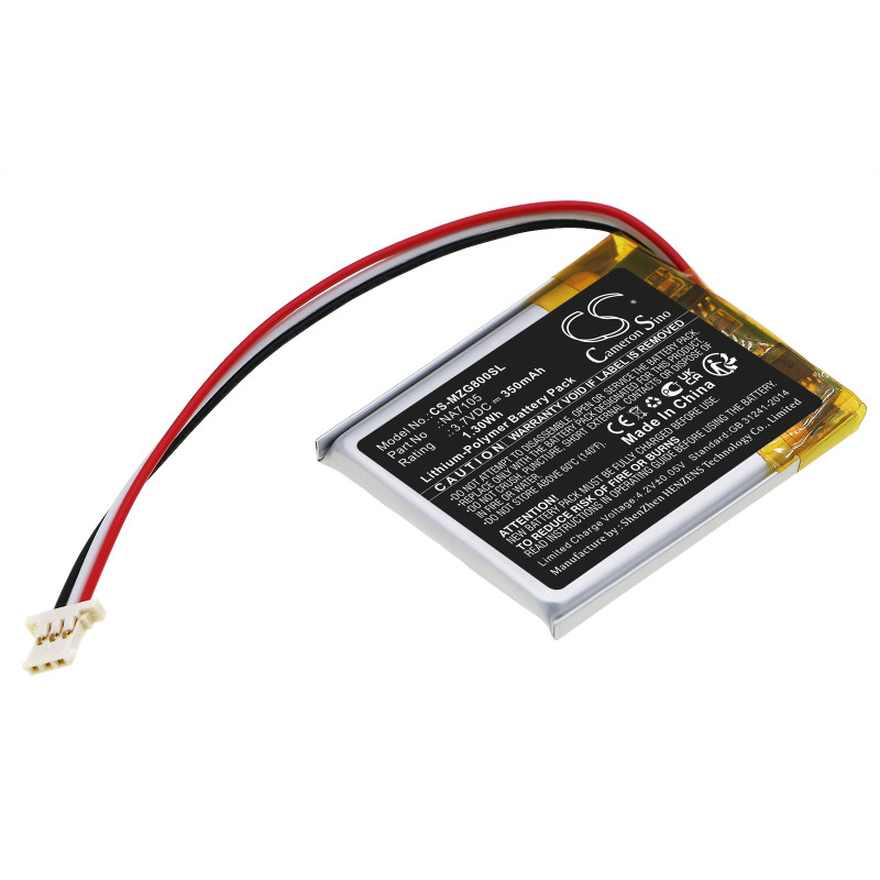 MGI Zip Navigator / NA7105 350mAh 1.30Wh Li-Polymer 3.7V (Cameron Sino)