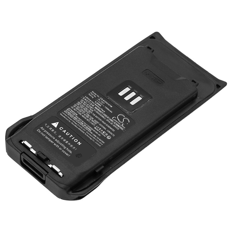 Hytera BP510 / BL1507 1350mAh 9.99Wh Li-Ion 7.4V (Cameron Sino)