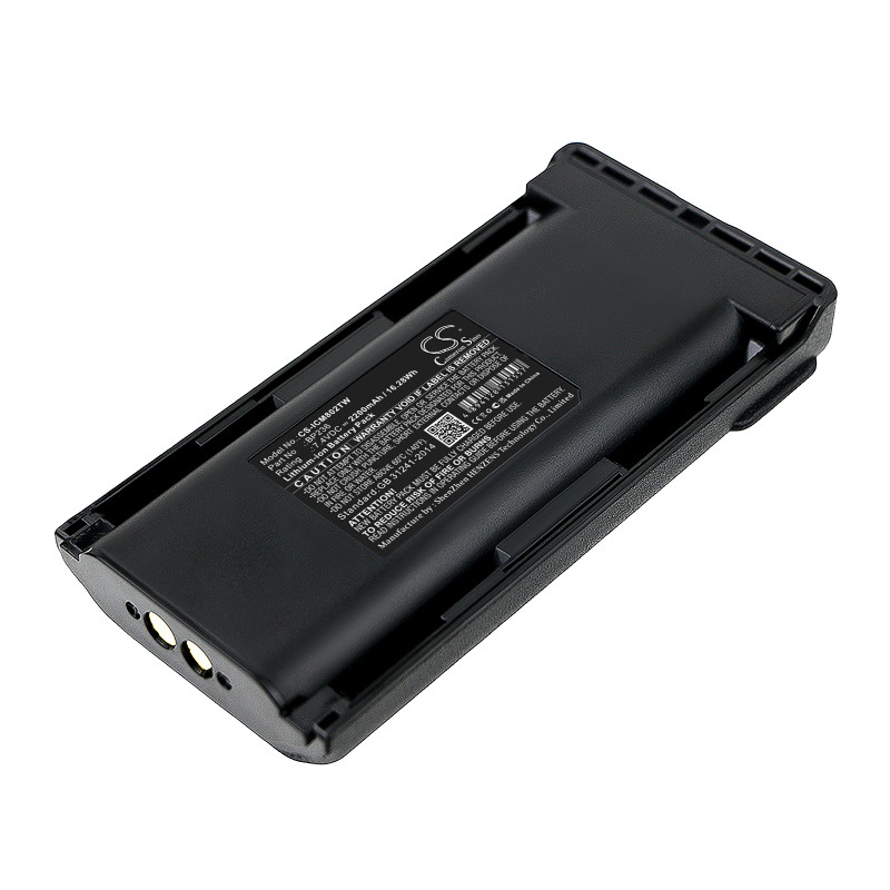 Icom IC-F70 / BP236 2200mAh 16.28Wh Li-Ion 7.4V (Cameron Sino)