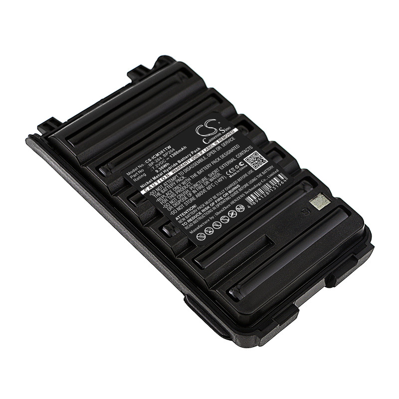 Icom IC-F3001 / BP-264 1300mAh 9.36Wh Ni-MH 7.2V (Cameron Sino)