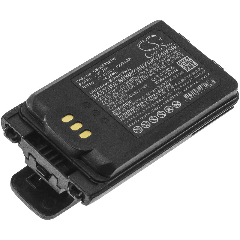 Icom IC-F52D / BP-290 1900mAh 14.06Wh Li-ion 7.4V (Cameron Sino)