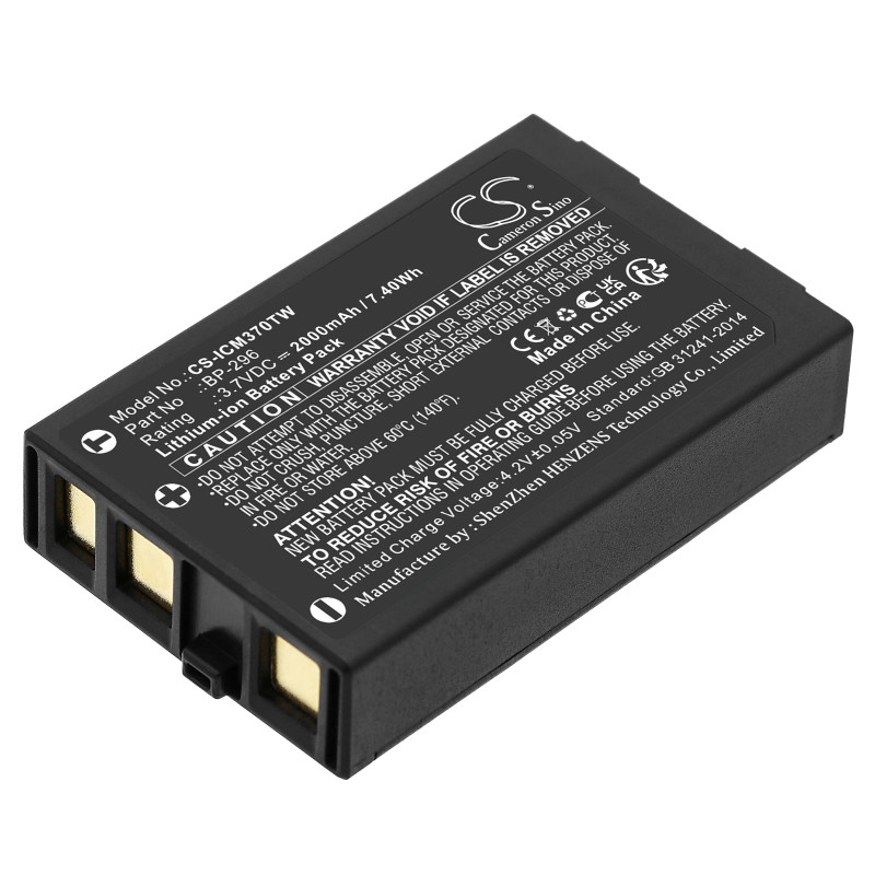 Icom IC-M37 / BP-296 2000mAh 7.40Wh Li-Ion 3.7V (Cameron Sino)
