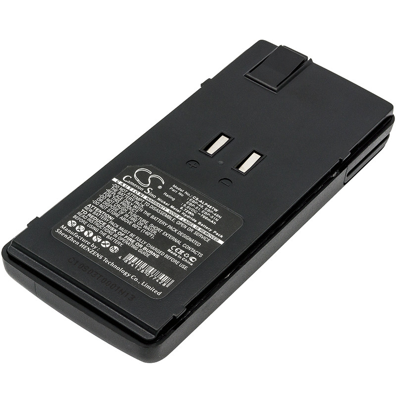 Alinco DJ-193 / EBP-48 700mAh 6.72Wh Ni-MH 9.6V (Cameron Sino)